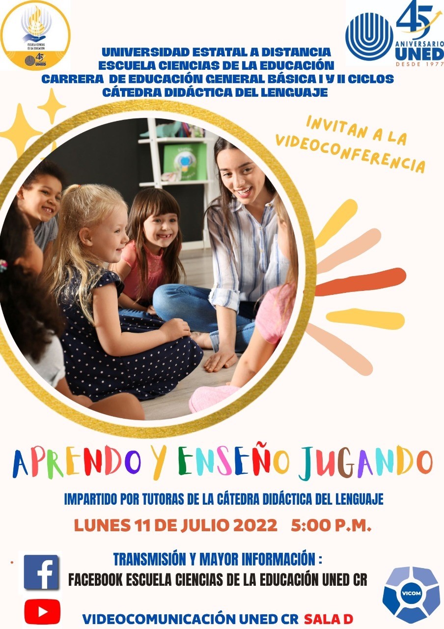 ece