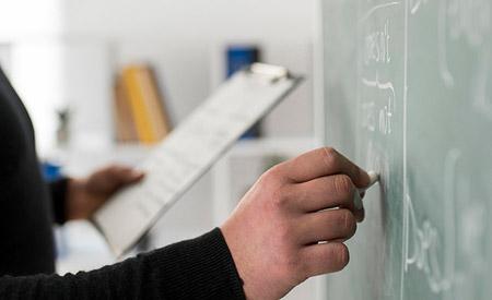 imagen de Actividad: Idoneidad docente